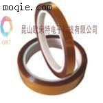 欧米特专业生产金手指聚酰亚胺胶带厚度0.06-0.